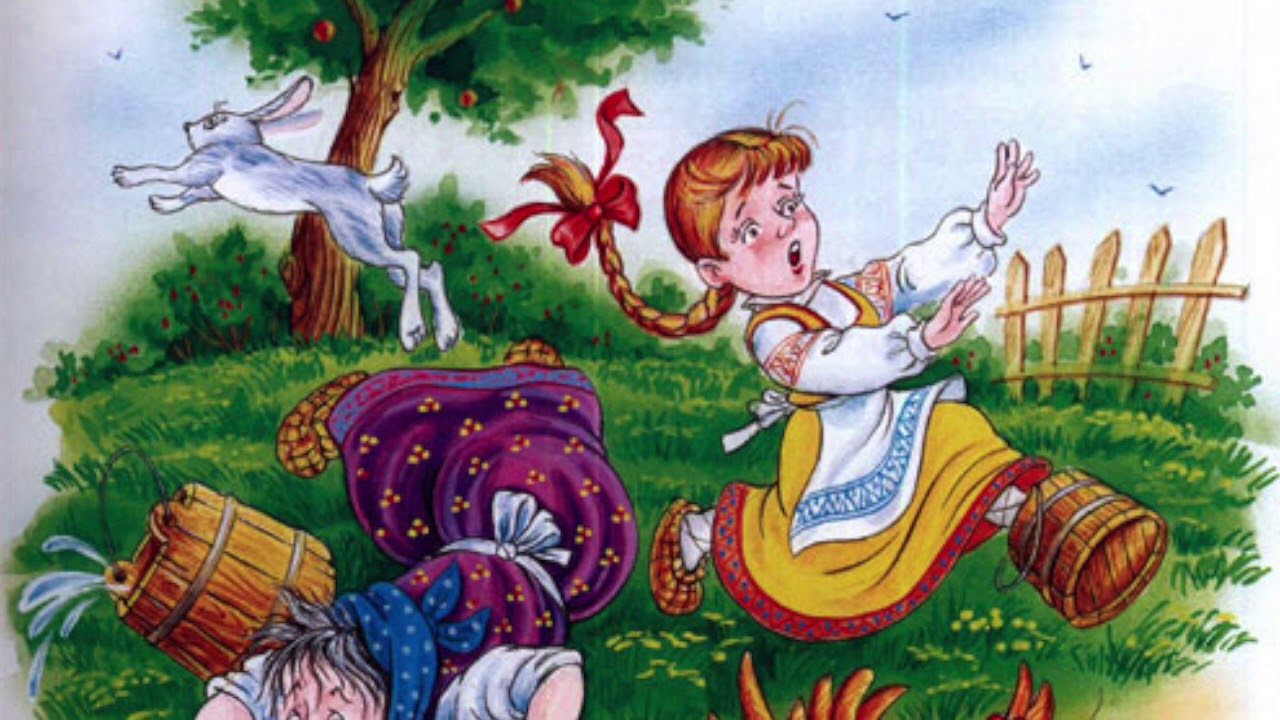 Слушать русскую народную сказку «У страха глаза велики»