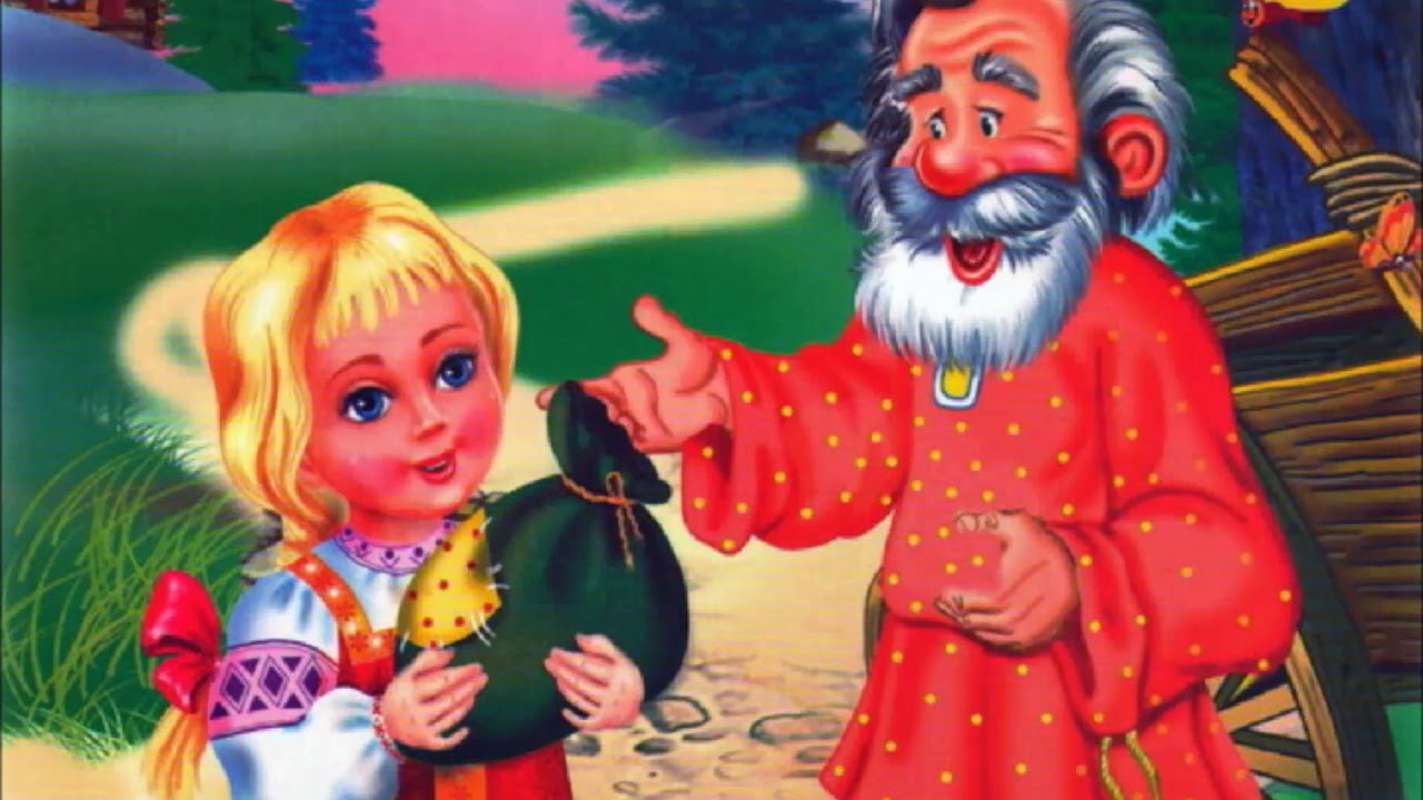 Слушать русскую народную сказку «Умная внучка»