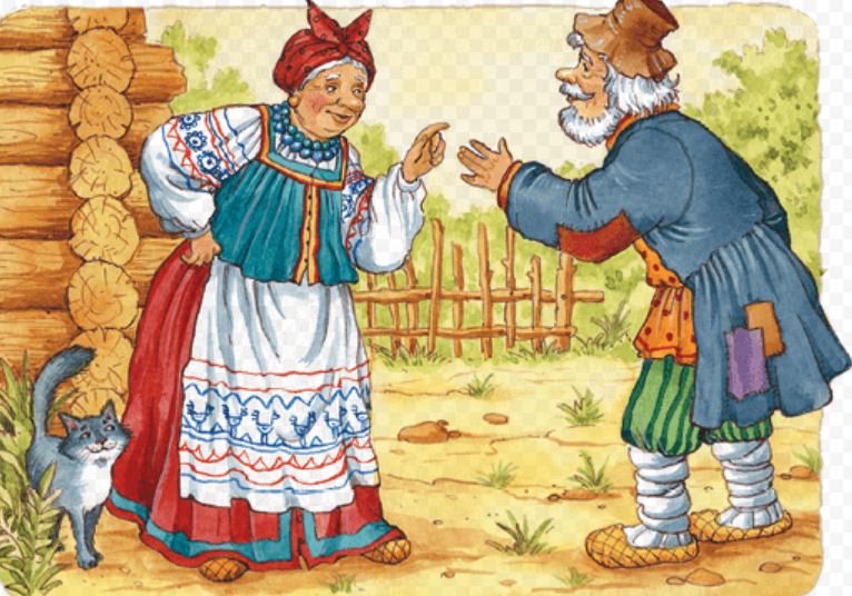 Слушать русскую народную сказку «Жадная старуха»