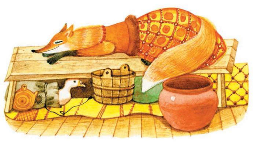 Слушать русскую народную сказку «За лапоток курочку, за курочку гусочку»