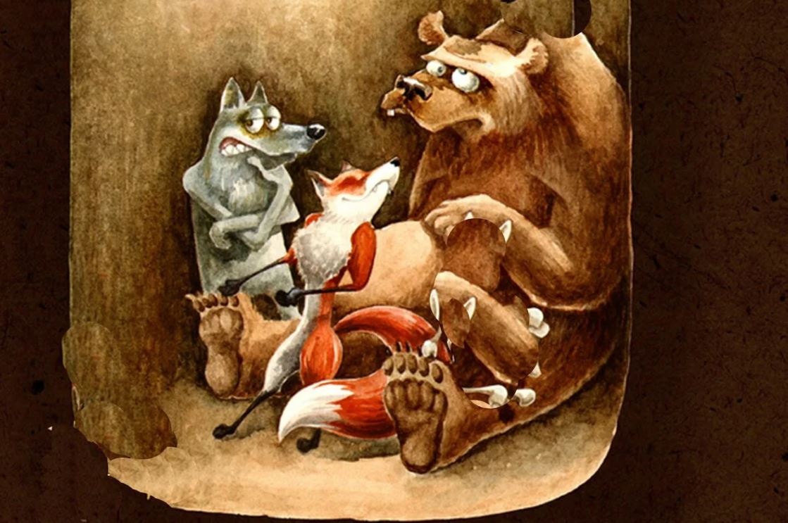 Слушать русскую народную сказку «Звери в яме»