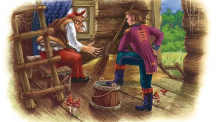 Слушать русскую народную сказку «Заколдованная королевна»