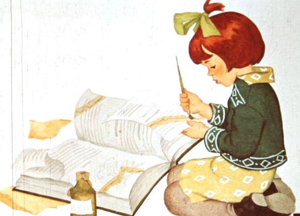 Слушать стихотворение Заходера Б.В. «Переплетчица»