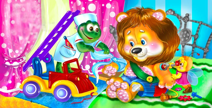 Слушать стихотворение Заходера Б.В. «Мой лев»